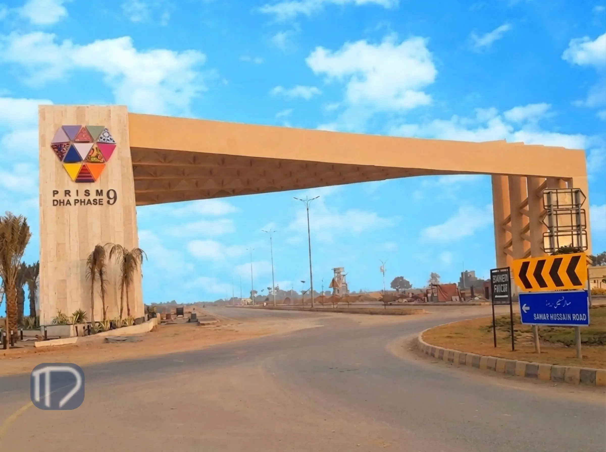DHA Phase 9 (Prism Lahore): Location, Payment Plan & Features