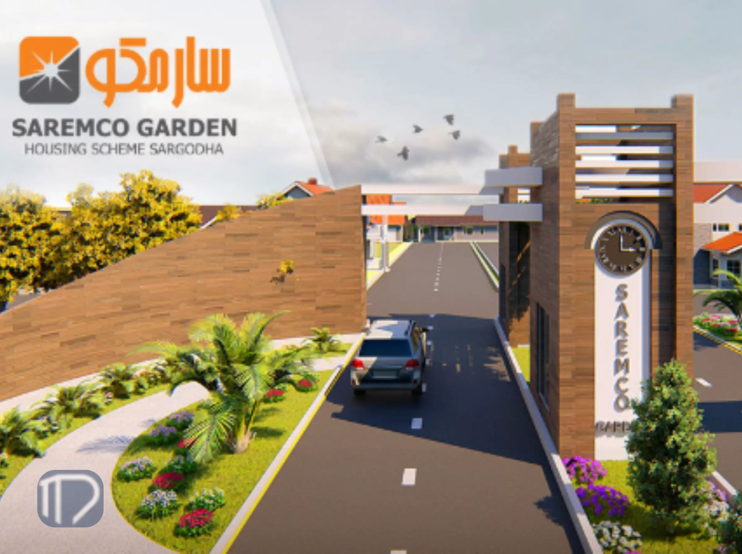 Saremco Garden Sargodha – Location, Payment Plan, Features & Contact