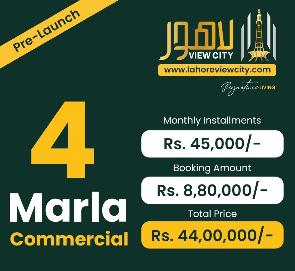 Lahore View City Commercial Plot Sizes